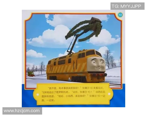 探索托马斯真人照背后的故事与创作灵感揭秘